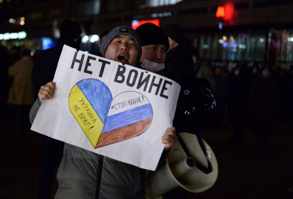 протести