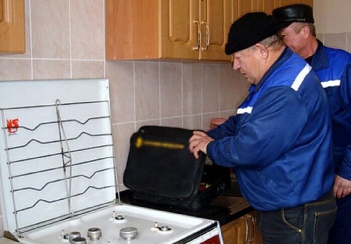 газ
