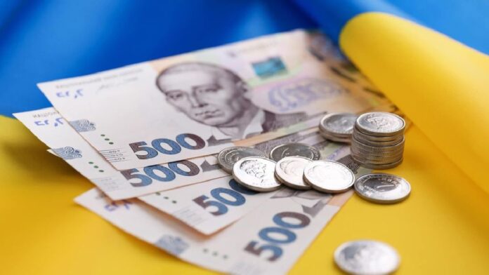 прожитковий мінімум