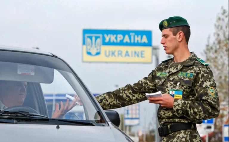 прикордонник