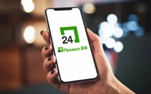 телефон с  приложением Приват24