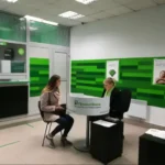 ПриватБанк