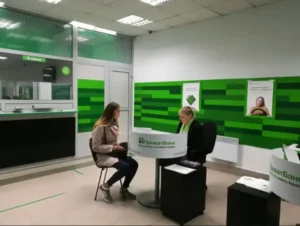 ПриватБанк