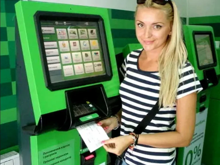 ПриватБанк