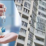 Приватизация жилья