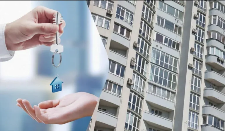 Приватизация жилья