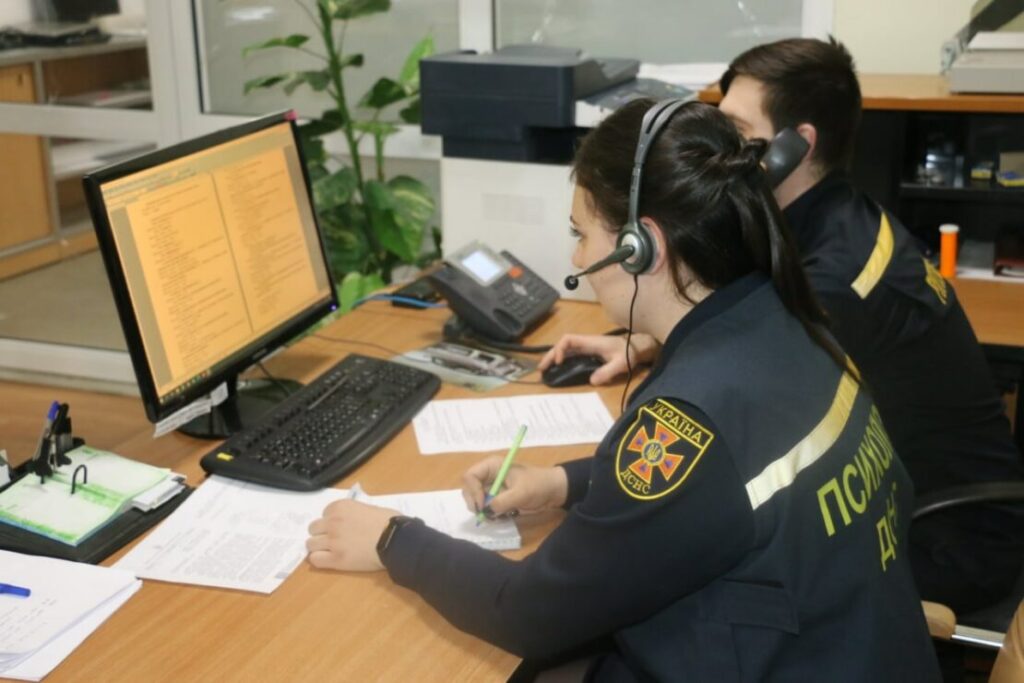 психологическая помощь
