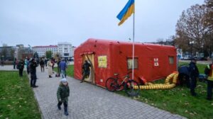 "Пункт несокрушимости"