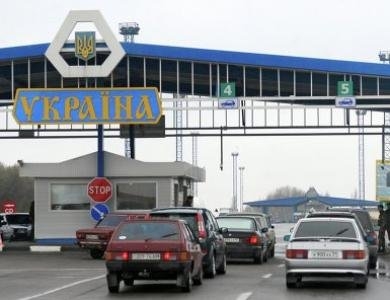 Пенсионерку из России задержали на украинской границе со старинными иконами (ФОТО)