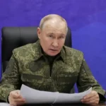 путин