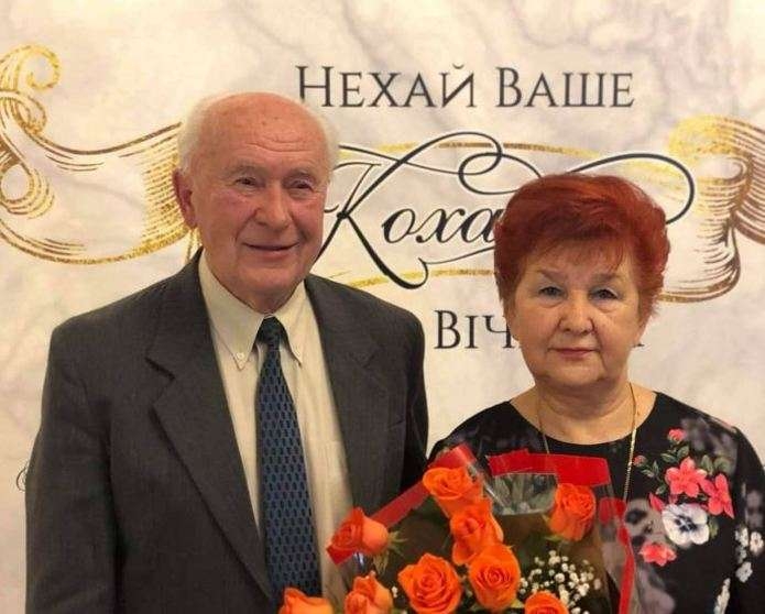 Супруги из Черновцов отпраздновали бриллиантовую свадьбу (ФОТО)