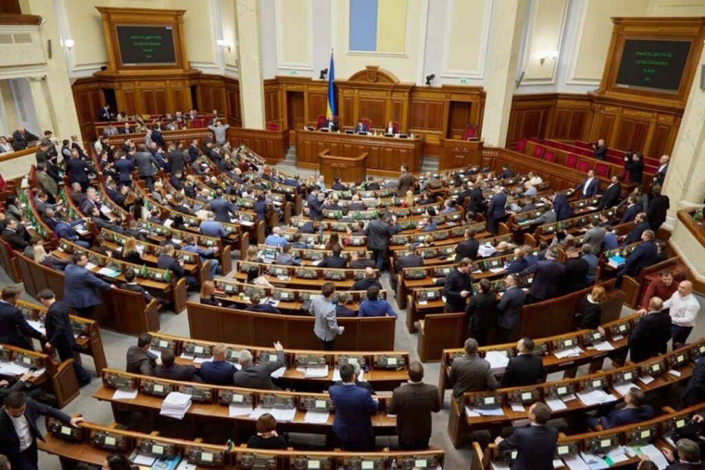Рада