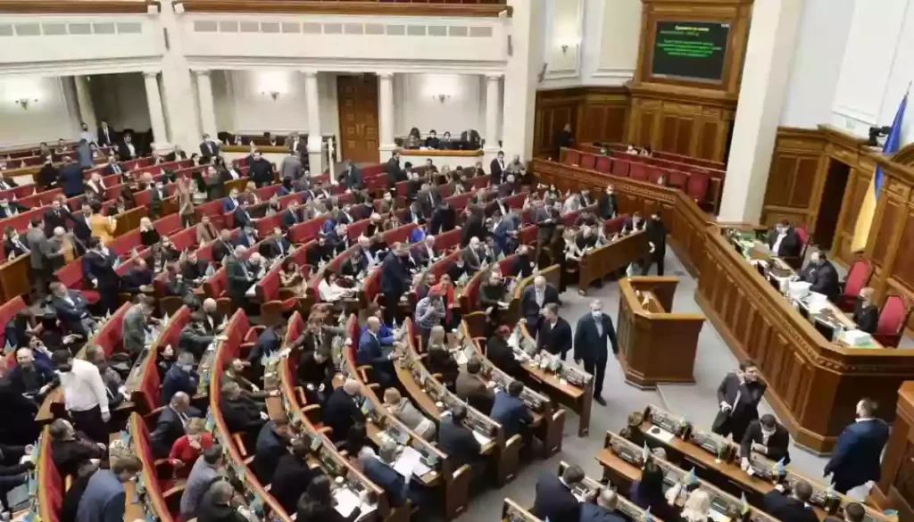 Верховная рада