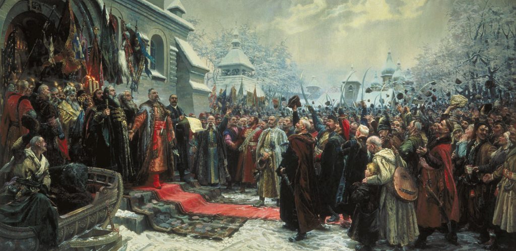 переяславская рада