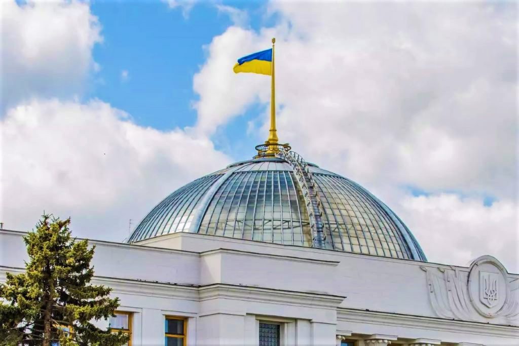 рада