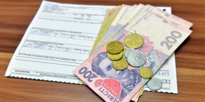 Рахунки і гроші