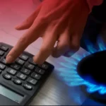 рахунок за газ