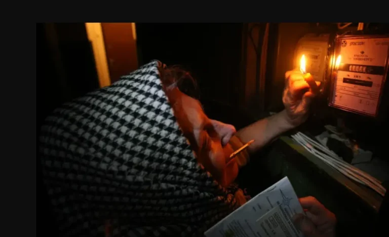 рахунок за тепло