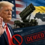 разрешение на производство ракет Patriot
