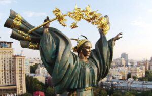 Разовая денежная выплата к 24 августа: