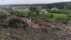 разрушения