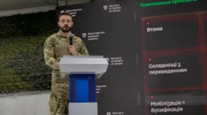 реформа ЗСУ