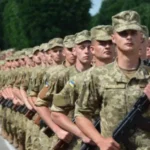 реформа ВСУ