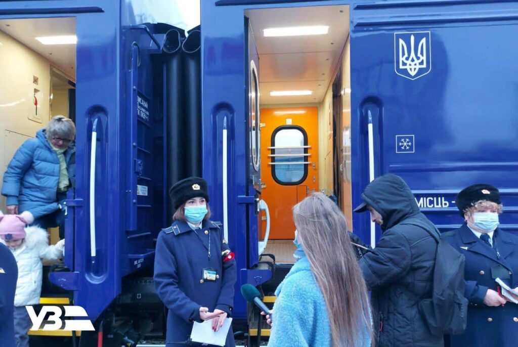 рейс