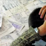 реструктуризация долга