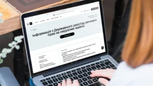 регистрация недвижимости