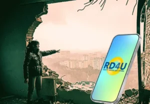 Реєстрація збитків