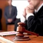 рішення суду