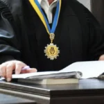 рішення суду