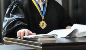 решение суда