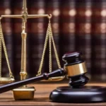 Решение суда