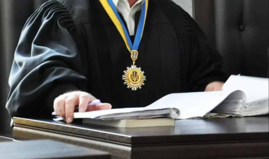 рішення суду