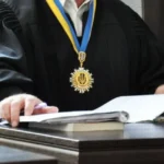 рішення суду