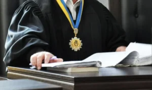 решение суда