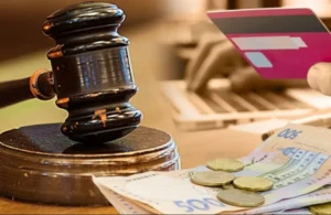 решение суда