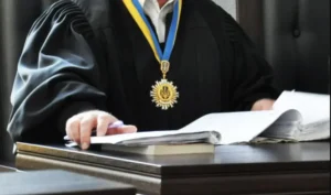 рішення суду