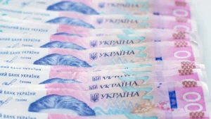 пенсии