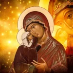 Рождество Пресвятой Богородицы