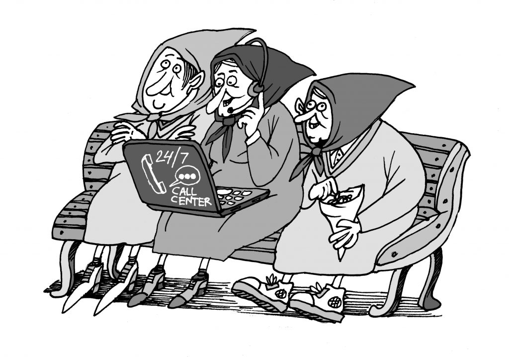работа пенсионерам