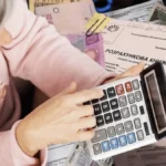 розрахунок субсидії