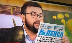 Руслан Сєнічкін