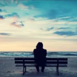 самотність