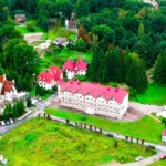 Санаторій «Шаян»