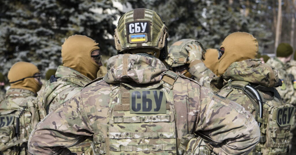сбу
