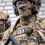 СБУ
