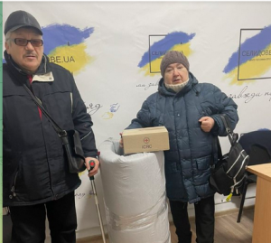 Гуманитарная помощь